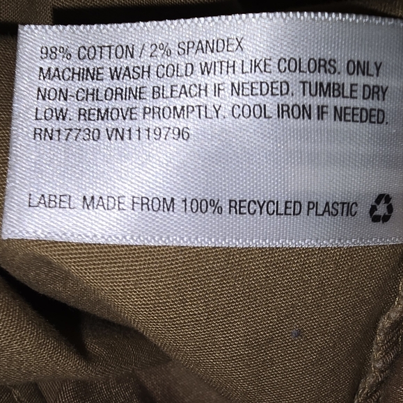 #2662 Goodfellow & Co Men's Tan Athletic Shorts - Picture 7 of 8